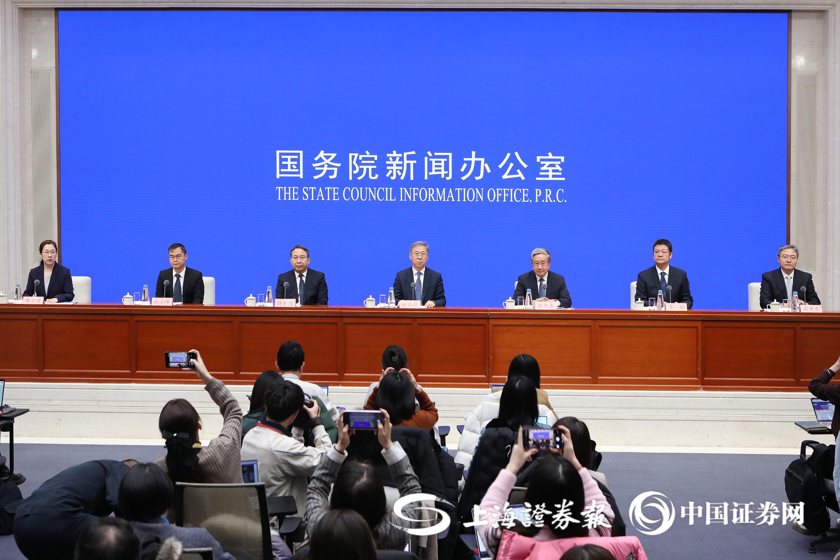 今日看点｜国新办将举行国务院政策例行吹风会，介绍增强消费品供需适配性进一步促进消费政策措施有关情况