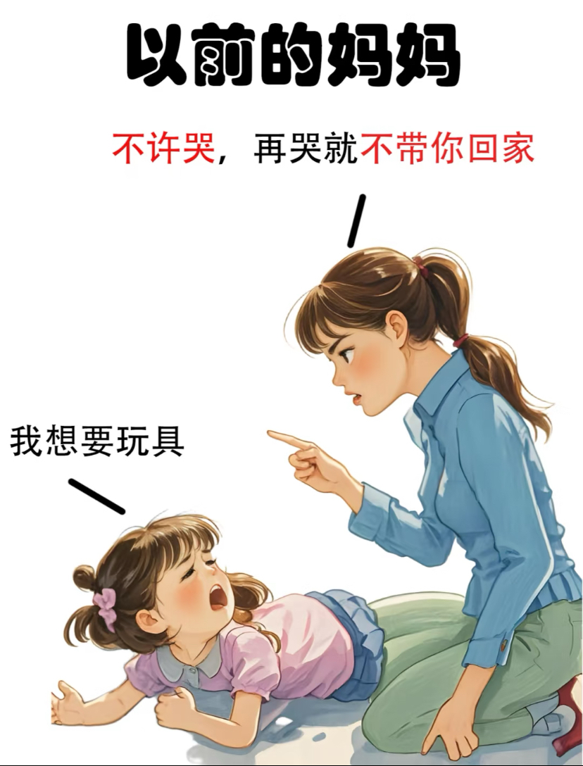 原生家庭创伤：在孩子面前吵架，负能量足以毁灭一个孩子