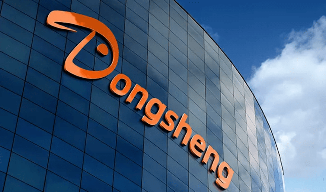 瑞纳智能：半导体产品尚处研发阶段