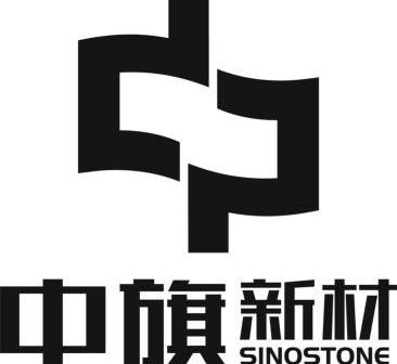 中旗股份：截止2025年12月10日股东总户数为18,702户