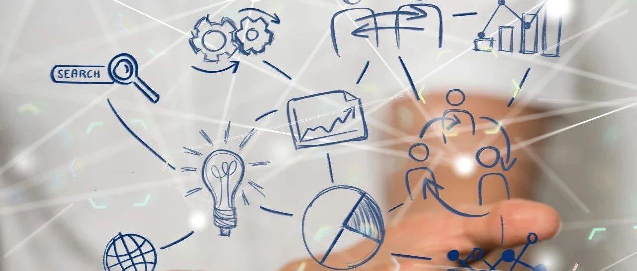 受尊敬何以重要 | 经观社论