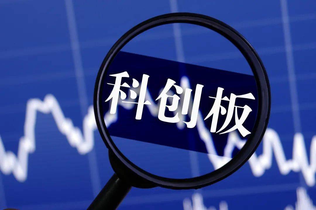 好盈科技科创板IPO，聚焦无人机动力系统领域，上市前多次分红