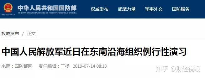 *ST奥维：金属制品业务处于停产、停工状态