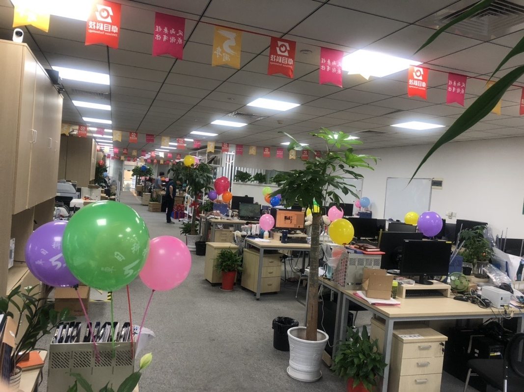 卓目科技启动北交所上市辅导 为湖北省上市金种子企业