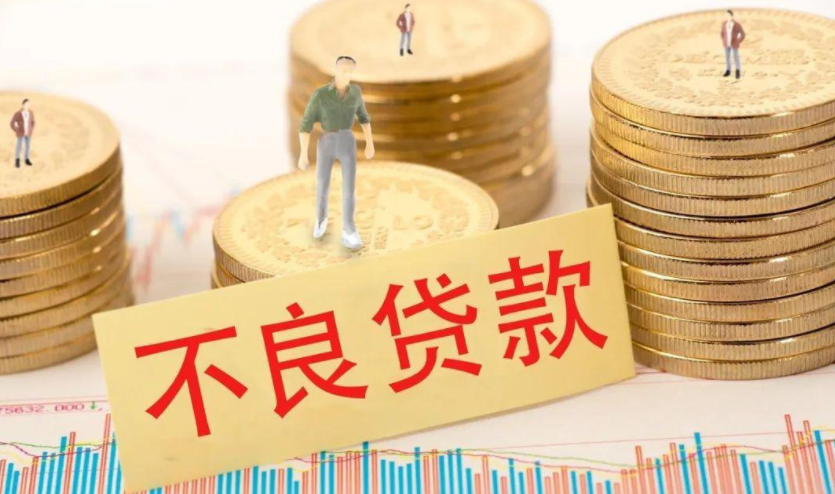 金美信消费金融年内再遭处罚