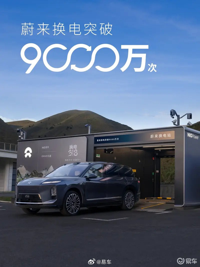 申科股份：截至2025年12月10日股东户数为9,934户