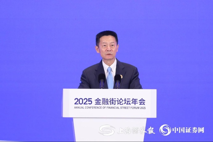 证监会同意天溯计量创业板IPO注册