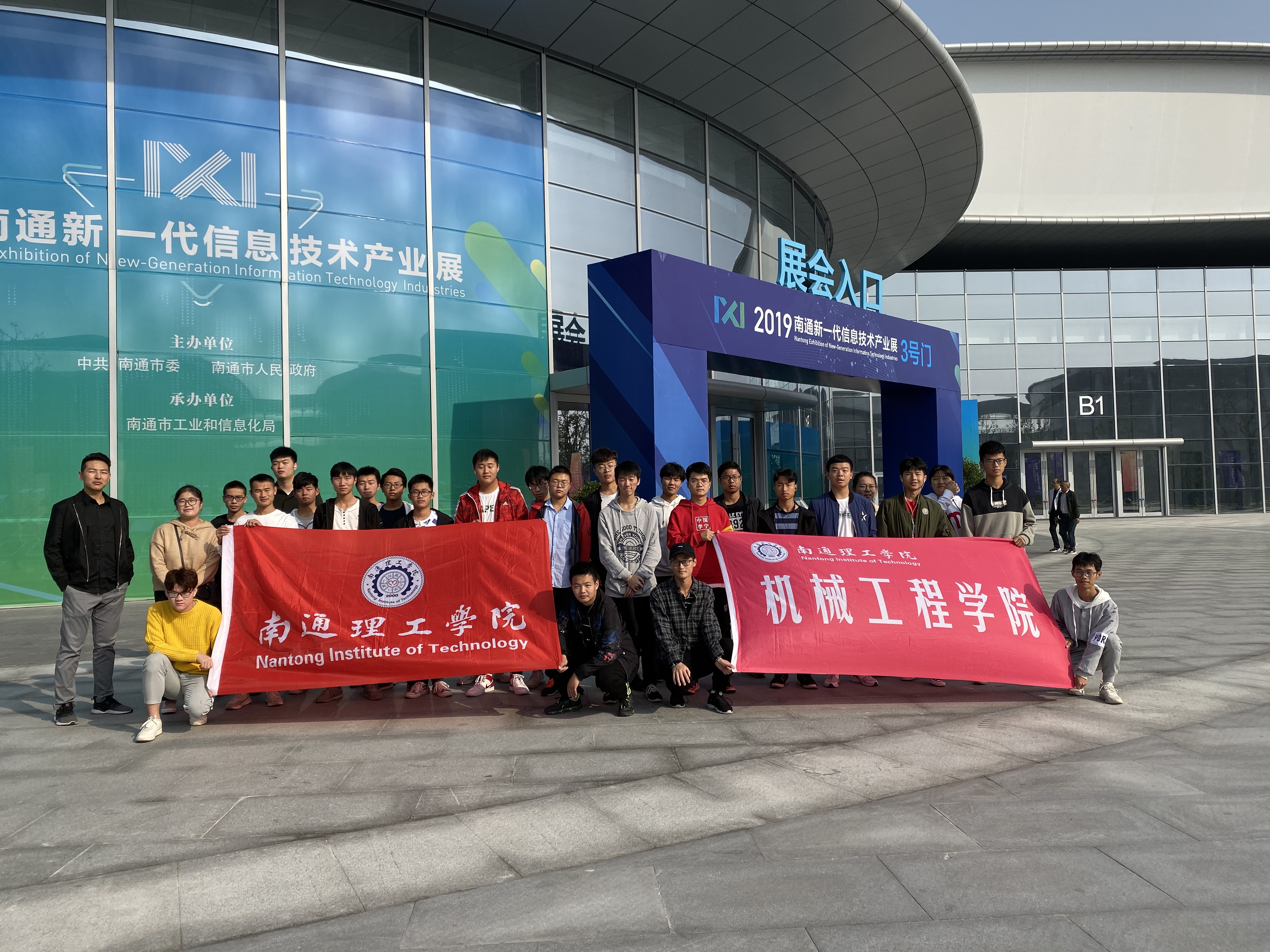 晶品特装(688084.SH)：将“特种机器人南通产业基地（一期）建设项目”结项并将节余募集资金4562.92万元用于永久补充流动资金