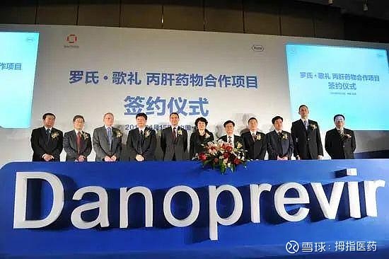 成立两年，员工2人！这家初创企业4亿元将一项创新药技术转让给一家上市公司