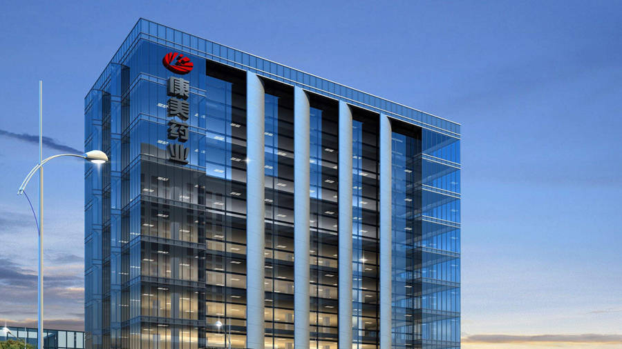 郑州高新国资入主近四年后,老牌中药企业太龙药业或再次“易主”