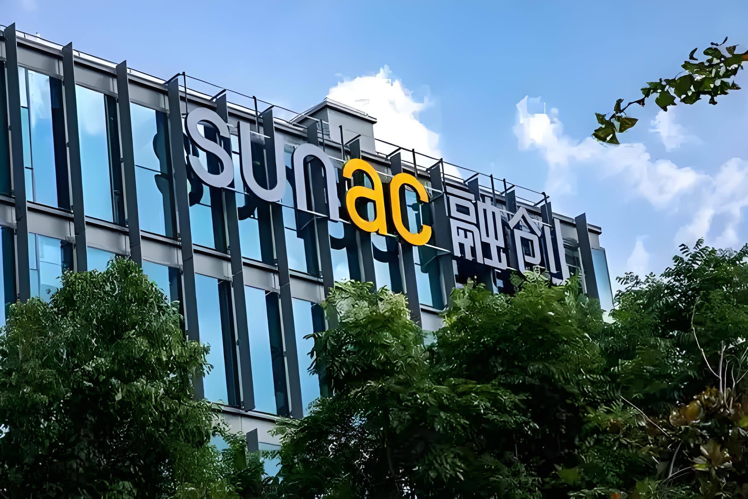 虚增营收超17亿元 *ST苏吴遭证监会重罚并终止上市