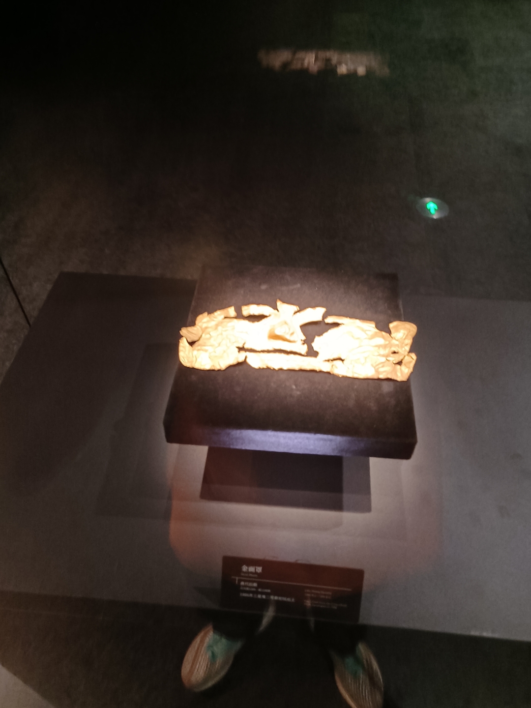 盛极而落：三星堆至今不为人所知的三部曲