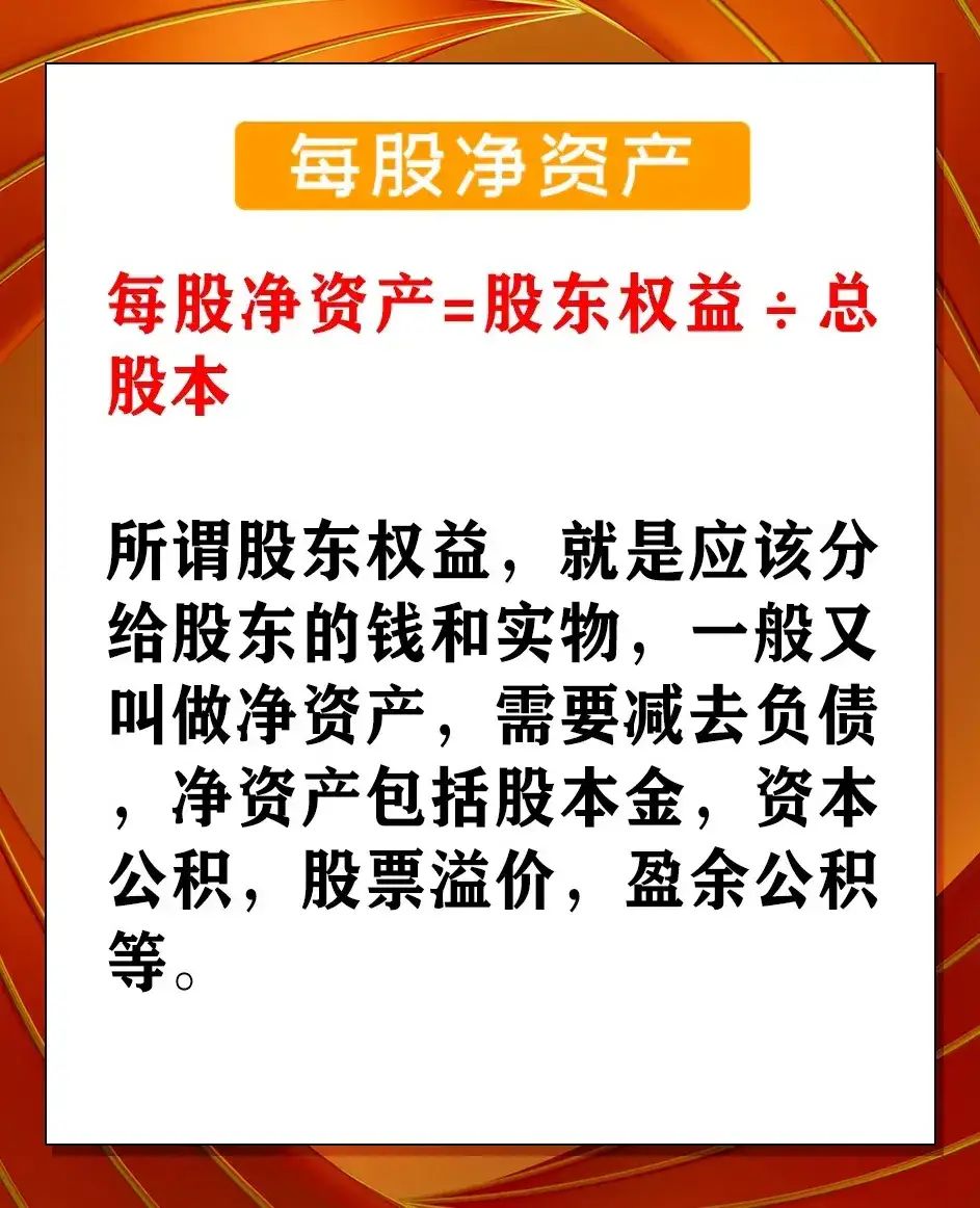 银行系金融资产投资公司再添一家：招银投资在深圳开业，注册资本达150亿元