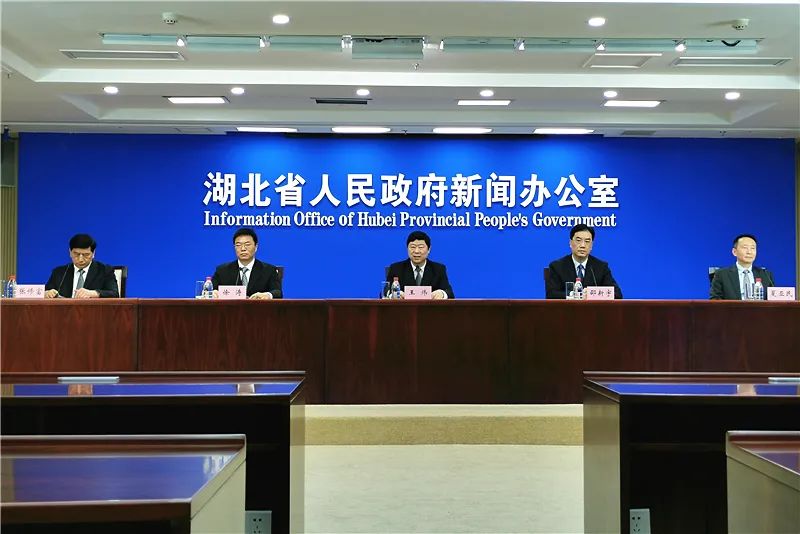 光谷创投集团将于年底前完成组建