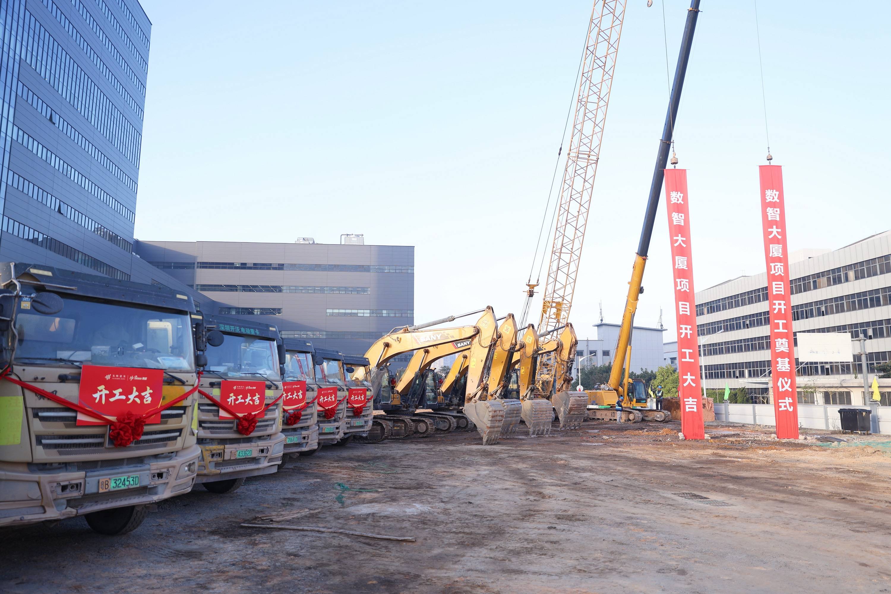 智微智能：12月11日高管郭旭辉减持股份合计22万股