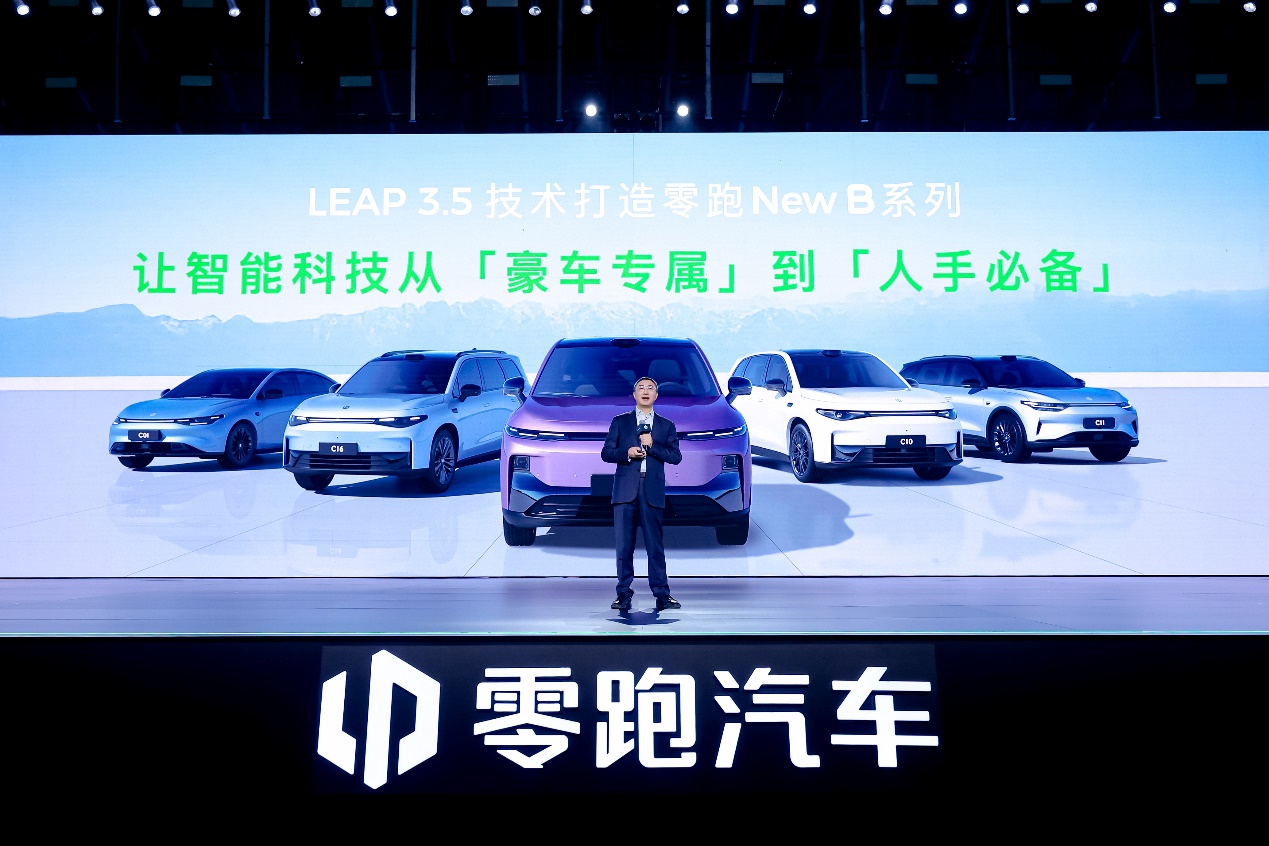 借华为技术背书 小鹏补增程短板