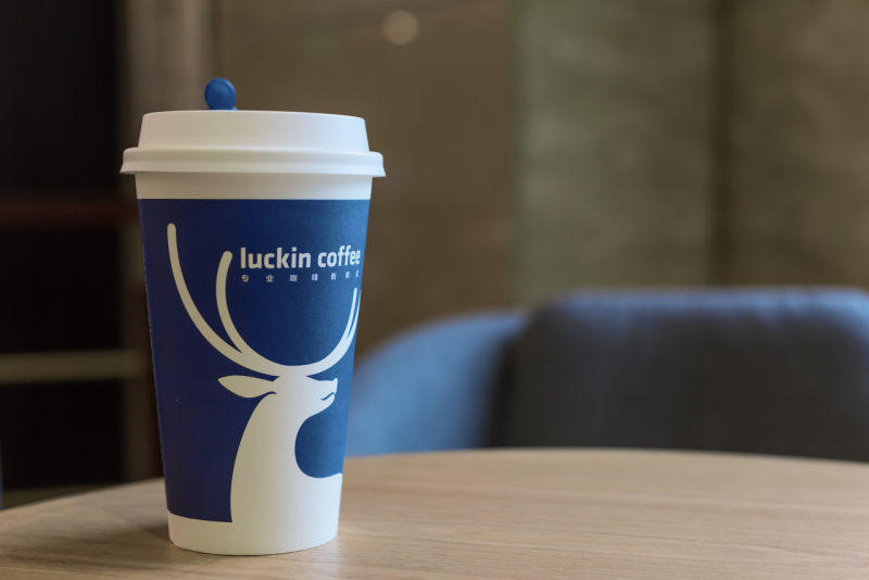 哈罗联合瑞幸出“痛车”