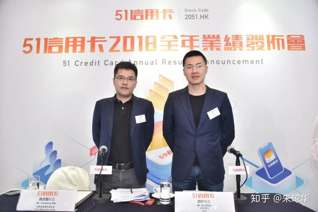 信用卡失速 三年间亿张离场