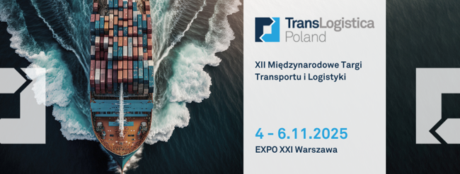 和展能源：2025年混塔订单共计107套