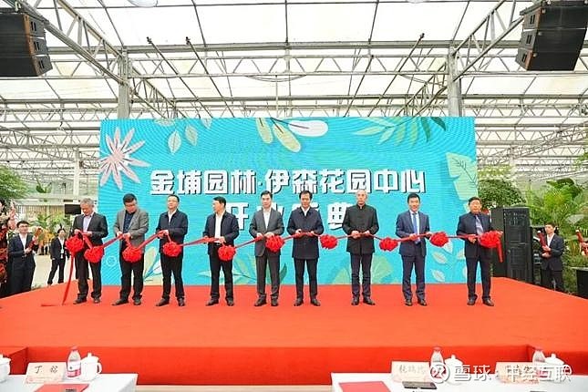 金埔园林：截至2025年12月10日在册股东总数为10565户