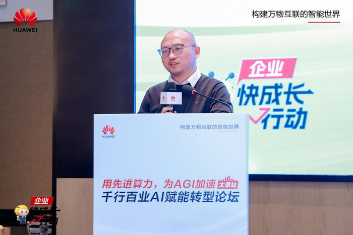 掘金AI手机新蓝海：酷赛智能，本土品牌崛起的“隐形推手”