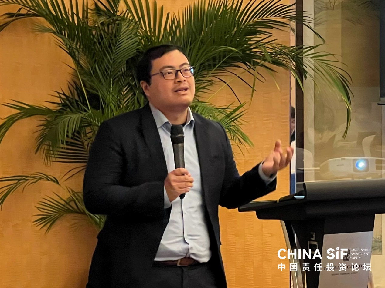 China SIF｜商道融绿发布年度双旗舰报告