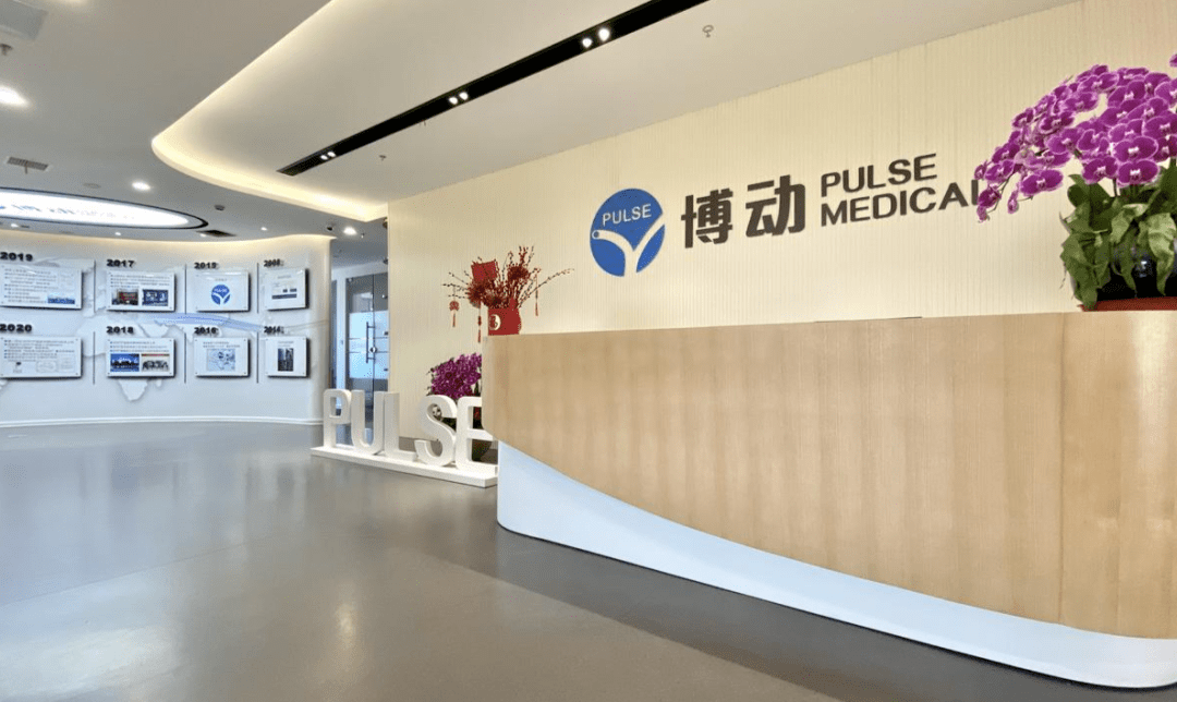 IPO动态：电科蓝天拟在上交所科创板上市募资15亿元