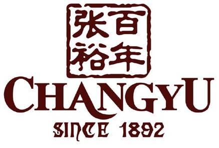 世荣兆业：控股股东承诺五年内解决同业竞争