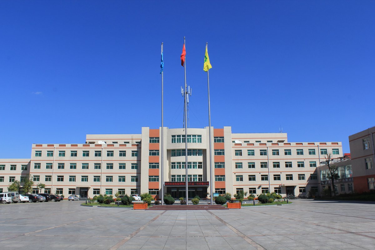 山西“十五五”规划建议:加快建成辐射全国的煤炭、焦炭交易中心