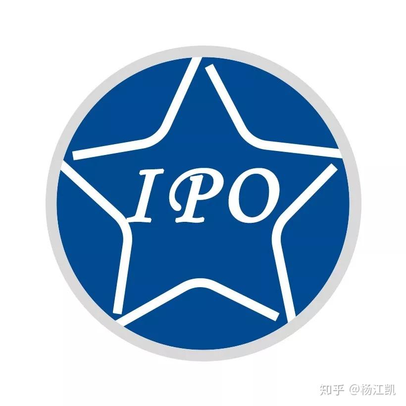 证监会同意健信超导上交所IPO注册