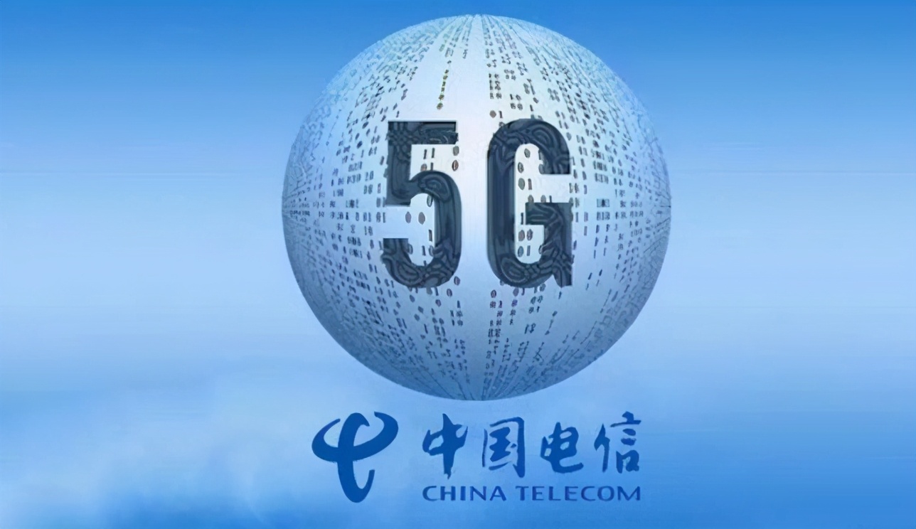 A股申购 | 南网数字(301638.SZ)开启申购 开发上线自主可控电力行业“大瓦特”人工智能大模型