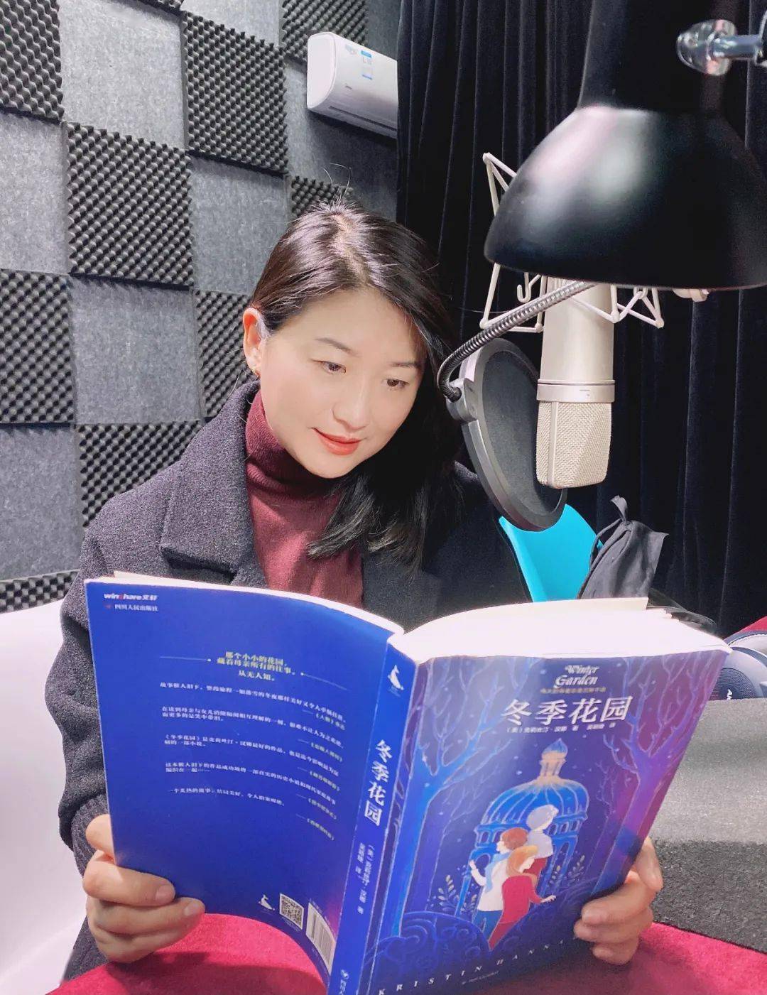 歌剧《冬之旅》和《拉卡拉斯》即将上演