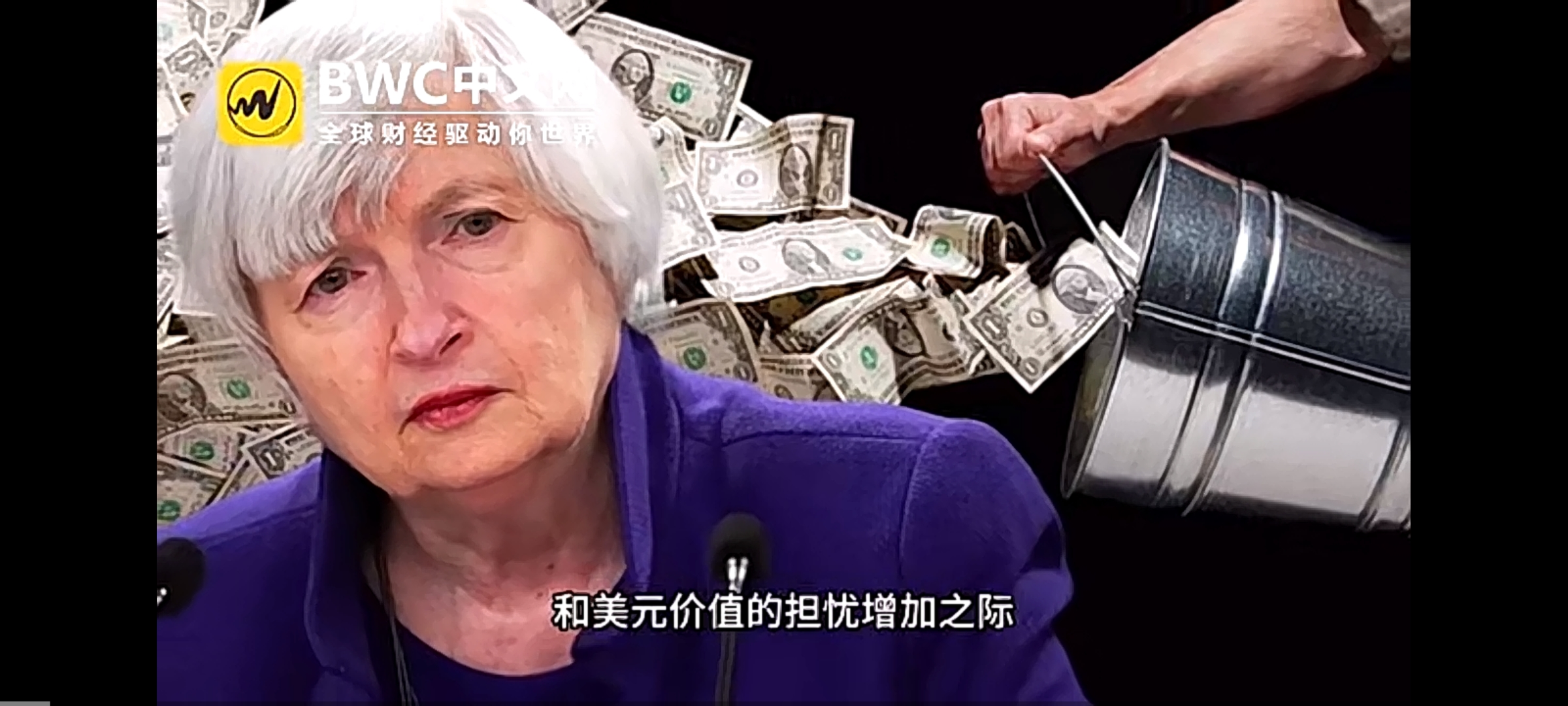 150亿美元离奇蒸发、顾问自杀：谁掏空了爱马仕继承人？