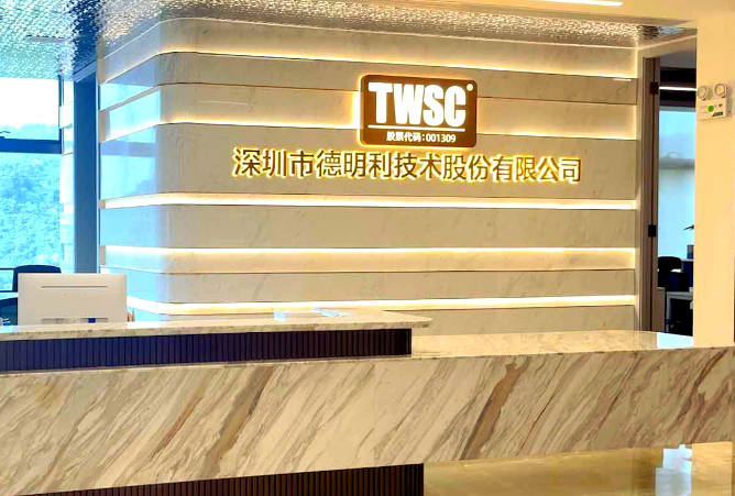 广电运通:欢迎股东推荐优质未上市企业