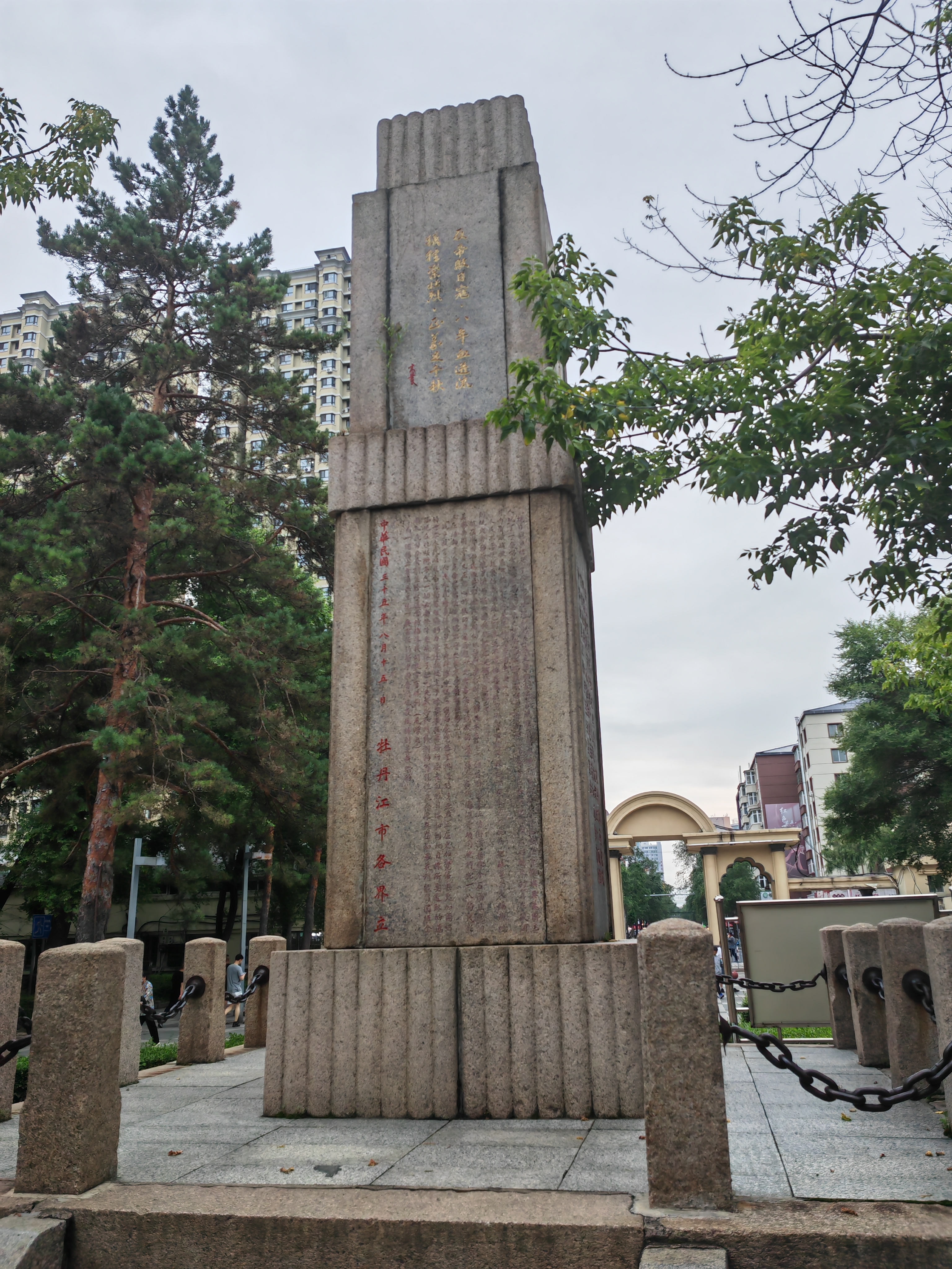 第一批居民从哪来？他们纪念的是哪位蜀王？