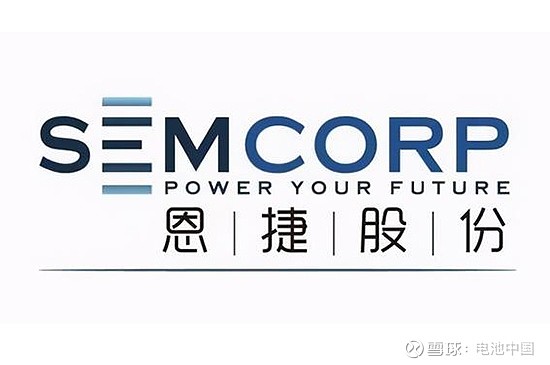 恩捷股份：发行价格确定严格遵守相关规则