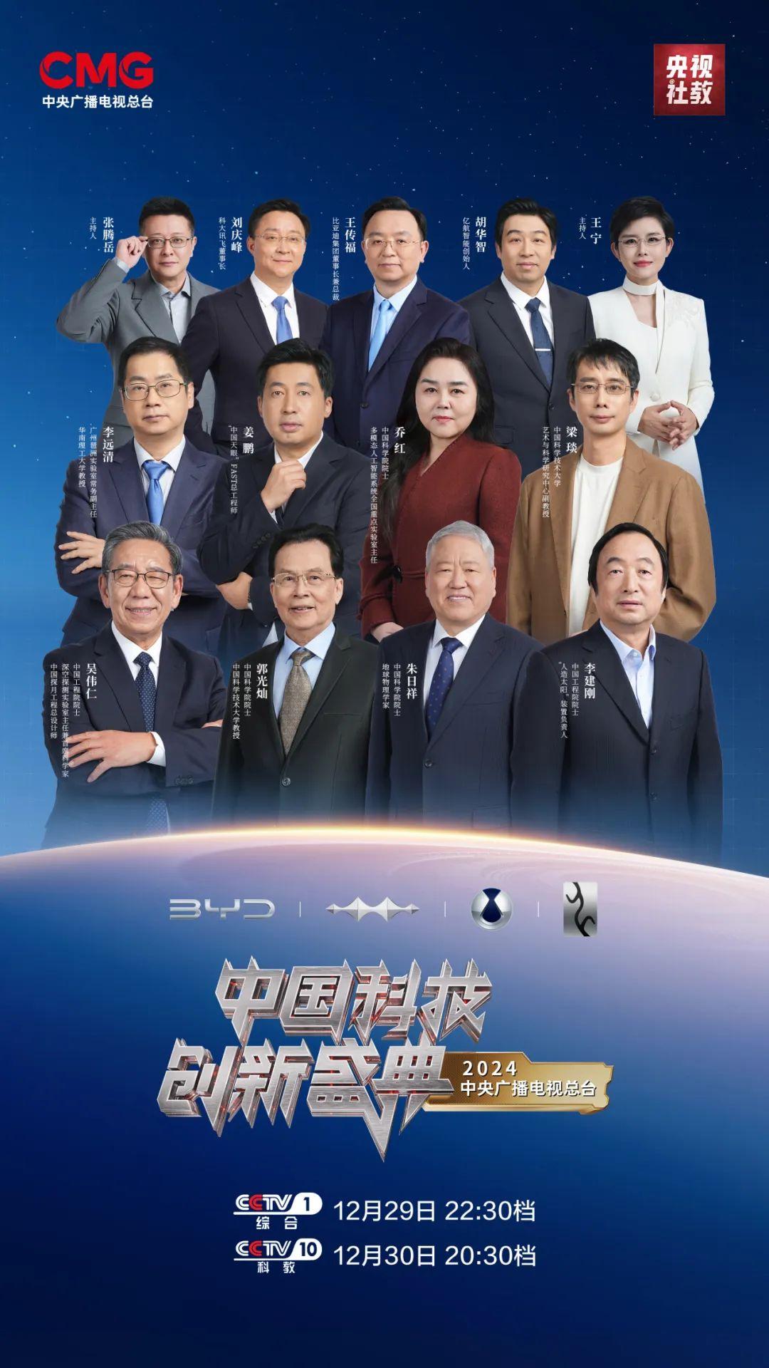 传中国服务器龙头超聚变正筹备上市相关工作