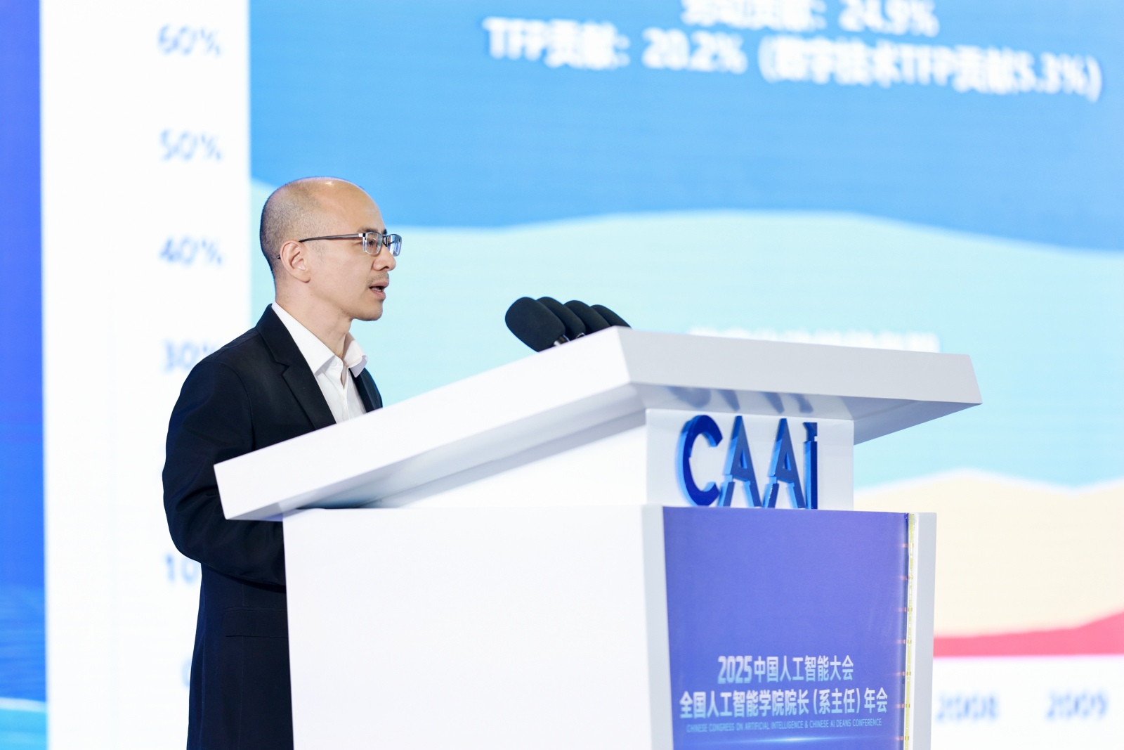 破卷而立 智驭新程――第十九届中国汽车年会暨2025汽车行业影响力年鉴即将启幕