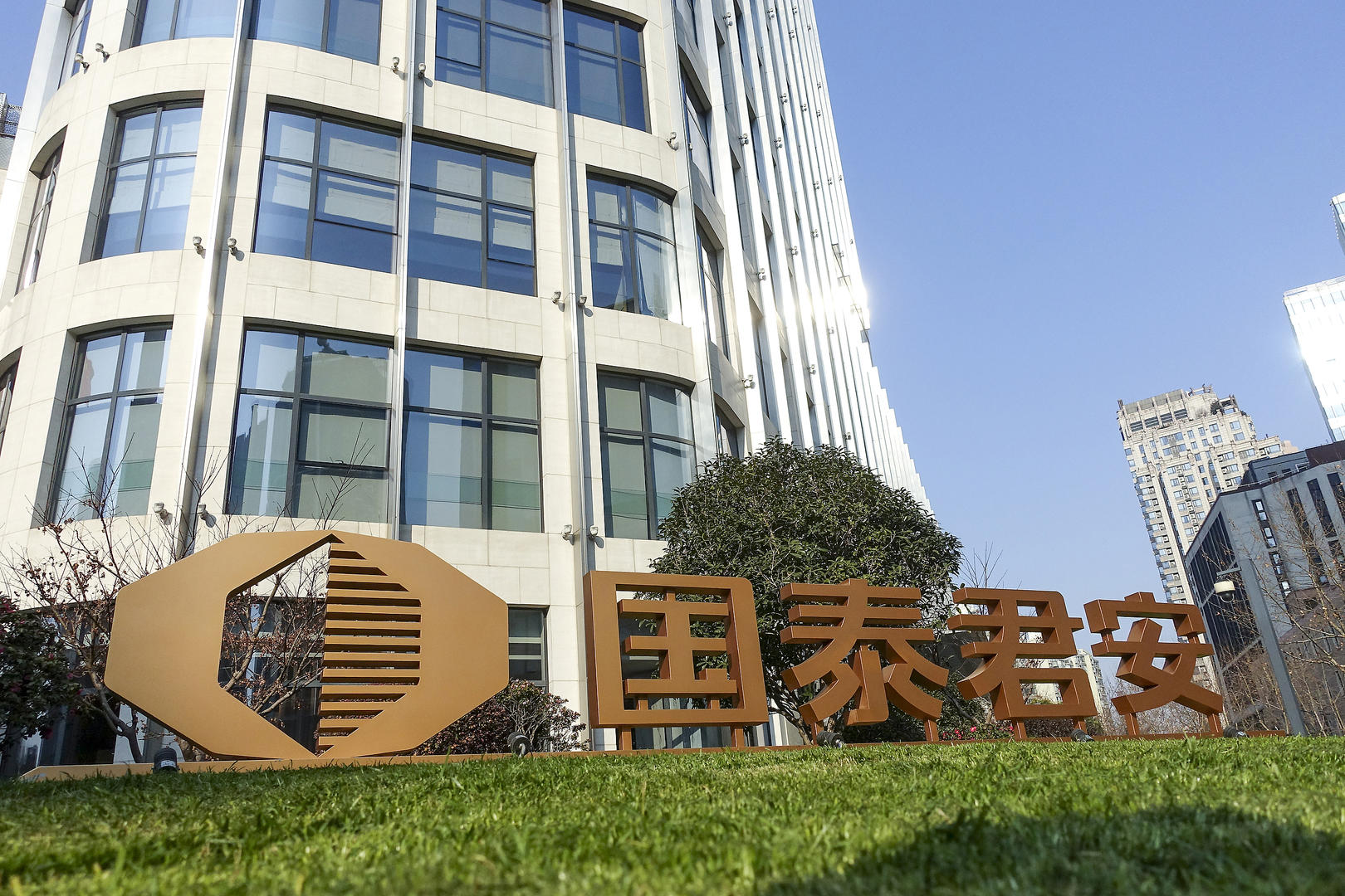 卷入旧案 这家头部券商被索赔约182.8万元