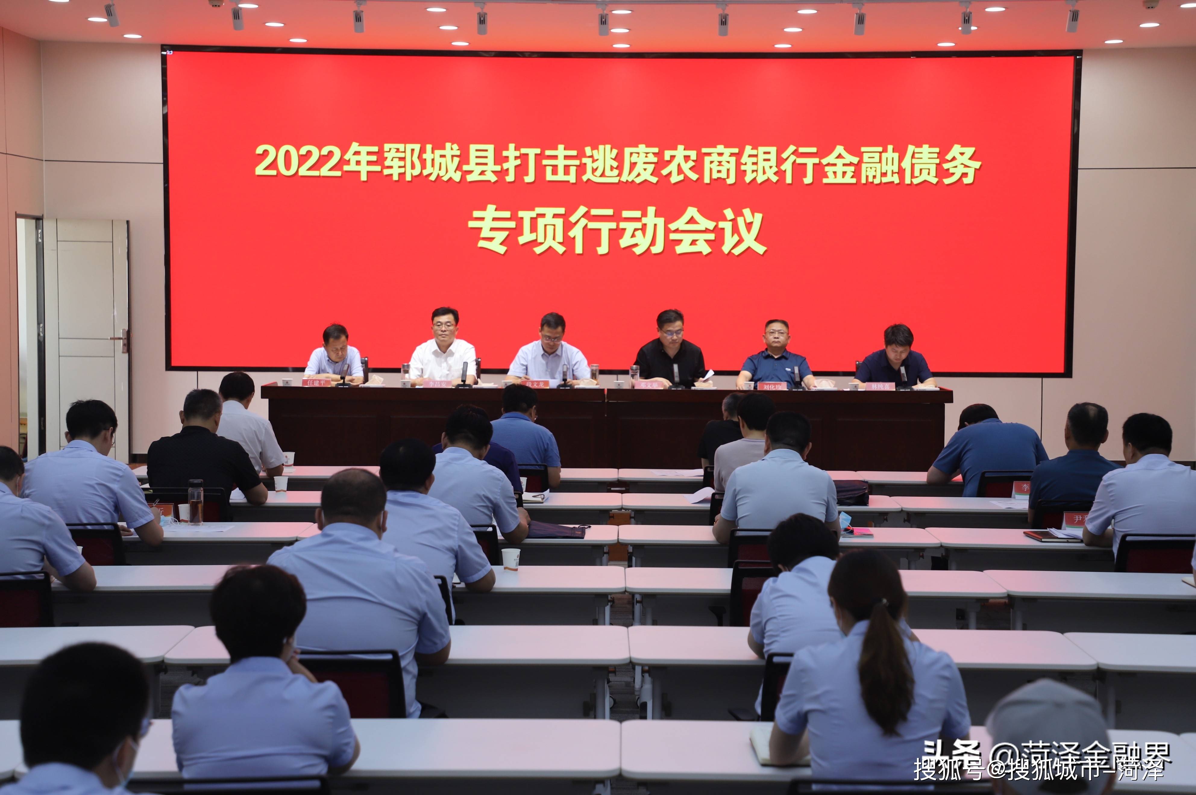 通富微电:债务融资工具将优化债务结构