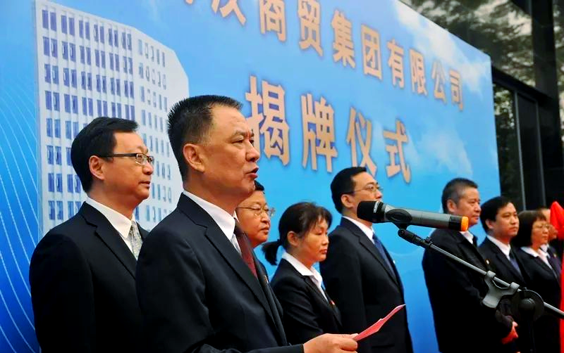 中国铀业：已同中国核电签署天然铀长贸协议