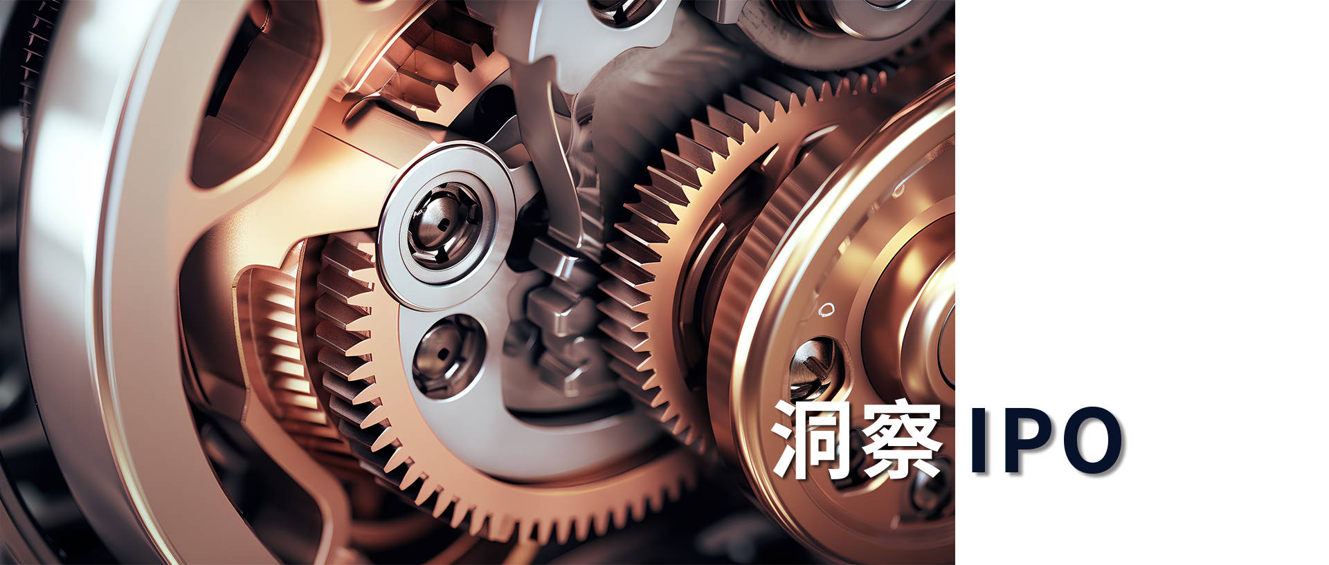 高溢价收购关联资产却无业绩承诺,巨资“押注”收入持续下滑景区,宋城演艺9.63亿并购案引争议