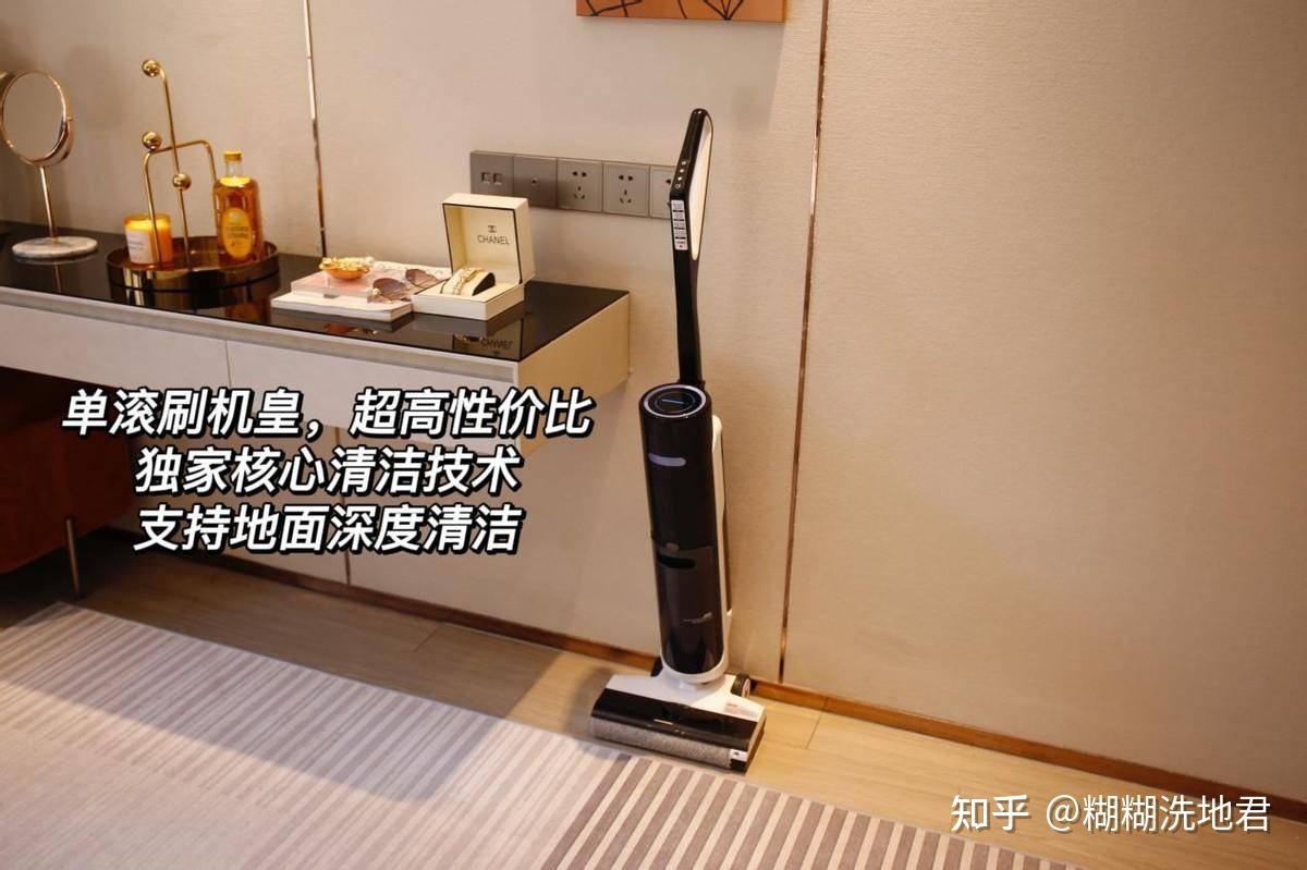 独家｜云鲸CEO张峻彬发全员信 否认被收购传闻