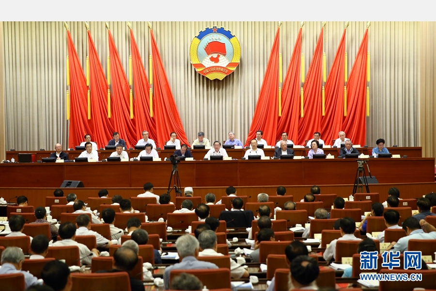 解读中央政治局会议：如何理解“扩大内需、优化供给，做优增量、盘活存量”？