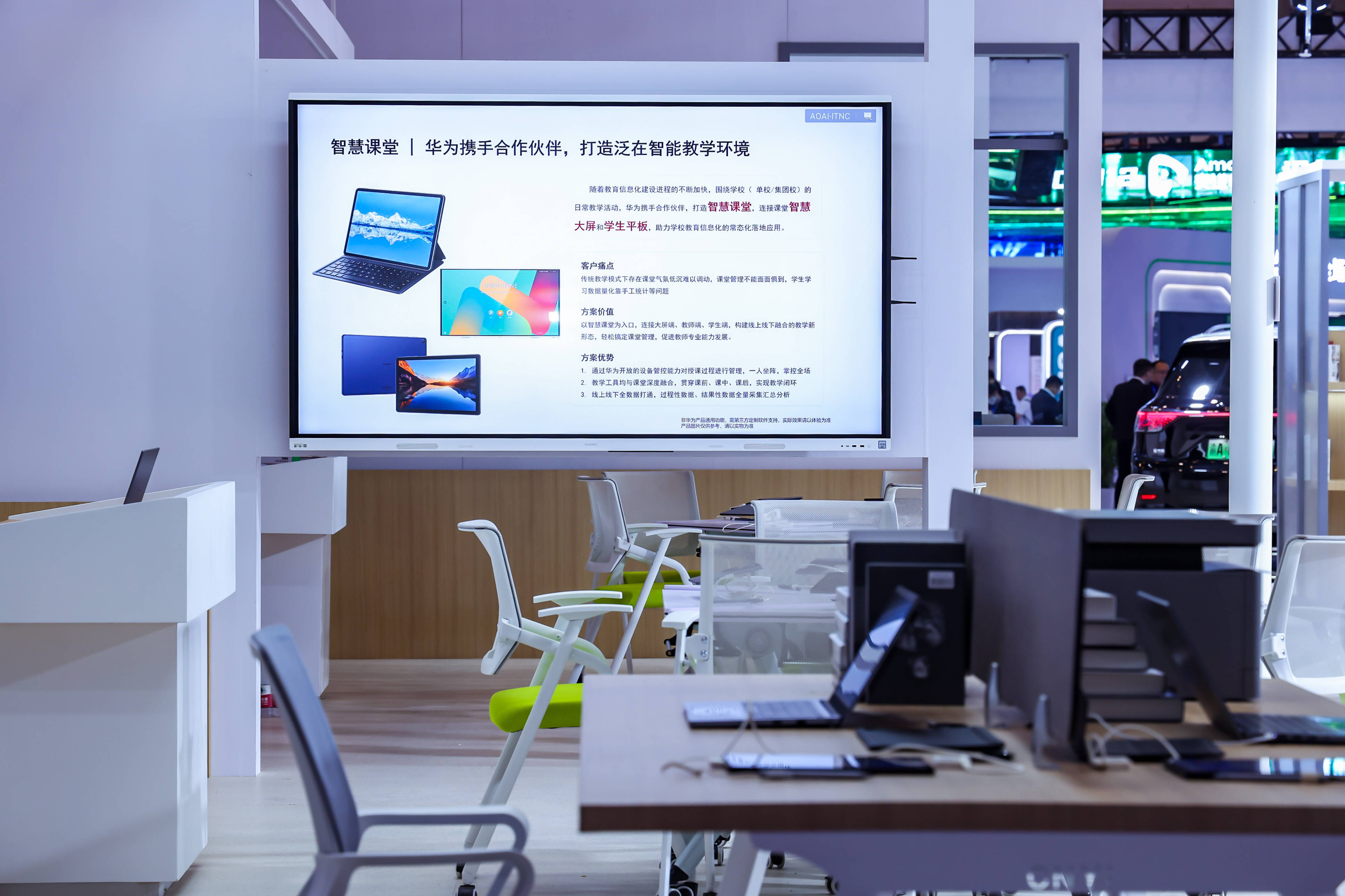 “舍得自在”连获七项殊荣，产品、场景、渠道全链路创新实践获认可