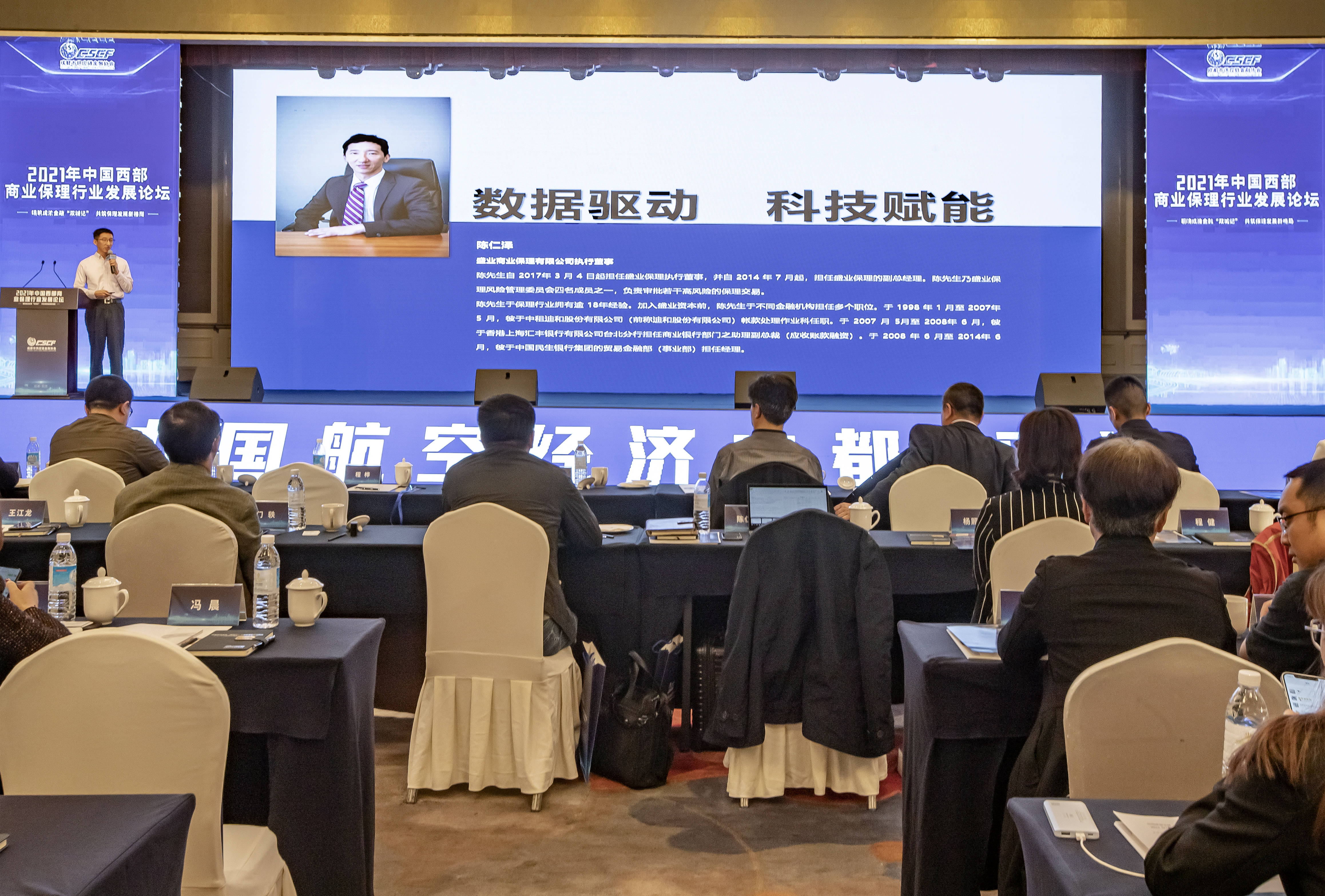 科技投资“双城记”