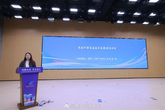 刘世锦:从终端需求破题“十五五”,三条路径提升产能利用率