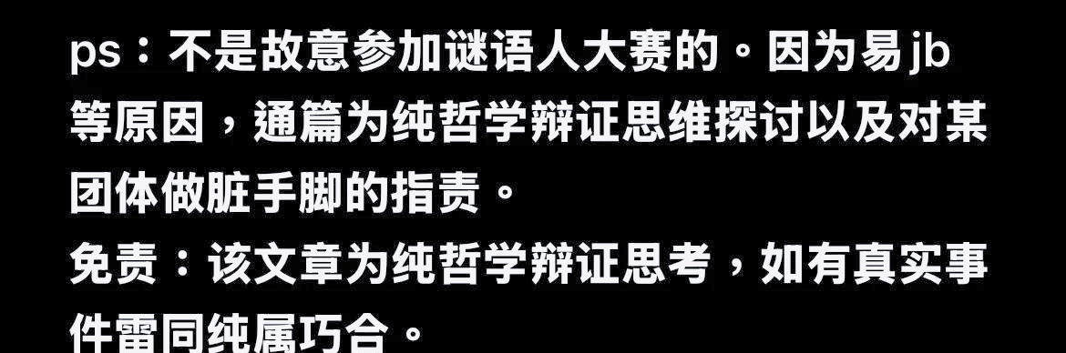 公募基金绩效改革:在不断调适中寻求共识