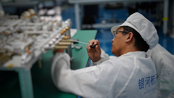 崧盛股份：重庆精刚传动主要客户包括银河航天、航天科技集团