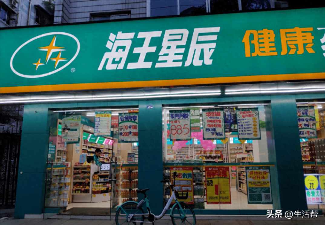 农 产 品：与深粮控股不构成同业竞争